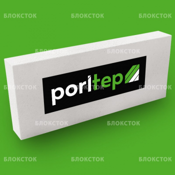 Газосиликатные перегородочные блоки Poritep Коломна 625х250х150, D500