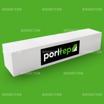 Армированные газобетонные перемычки PORITEP БПА 1500х200х250/700