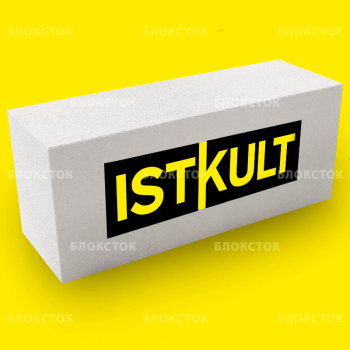 Газобетонные блоки Istkult D400 625х250х300 стеновые