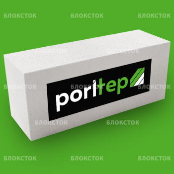 Газосиликатные стеновые блоки Poritep Коломна 625х200х500, D500