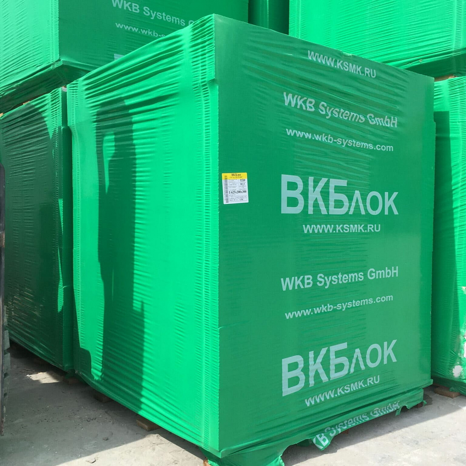 Газобетонные блоки ВКБлок D500 625х125х250 перегородочные