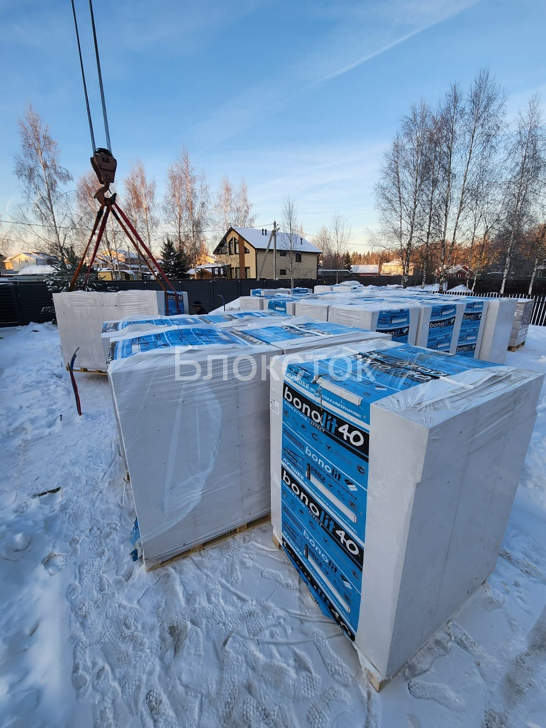 Газосиликатные блоки Бонолит Дмитров D500 625х200х500 стеновые